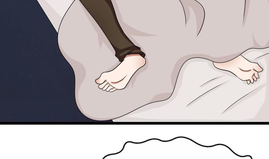 都是黑丝惹的祸128话 七爷的自白