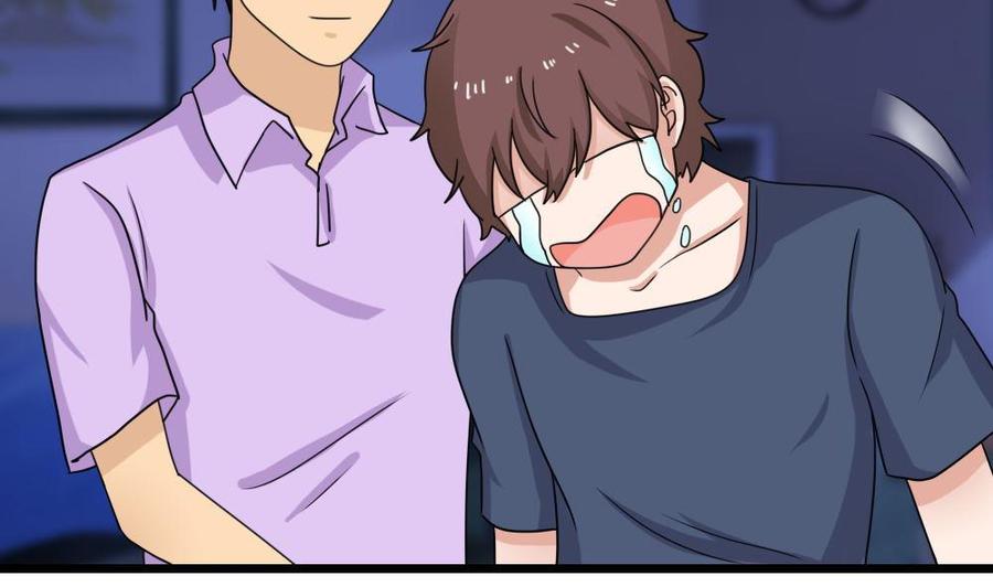 都是黑丝惹的祸128话 七爷的自白