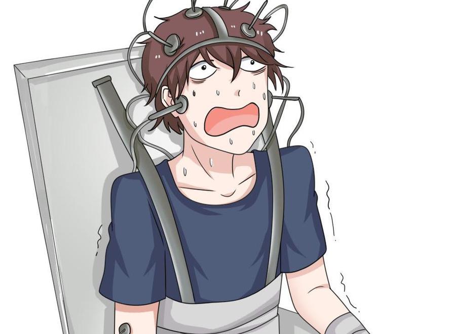 都是黑丝惹的祸128话 七爷的自白