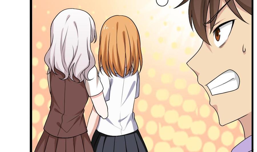 都是黑丝惹的祸129话 三人行