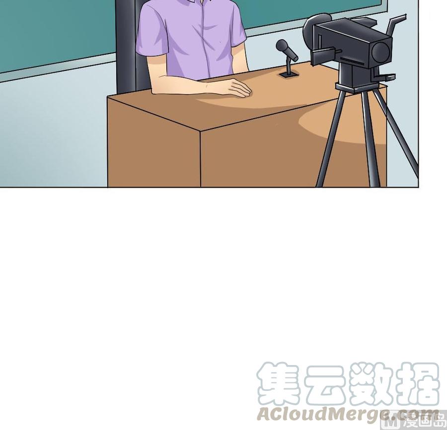 都是黑丝惹的祸130话 计算机兴趣小组