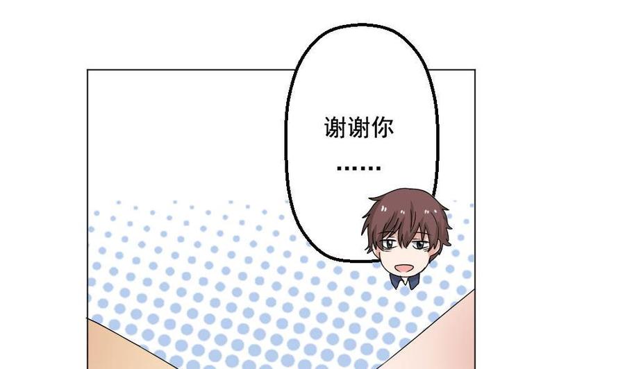 都是黑丝惹的祸130话 计算机兴趣小组