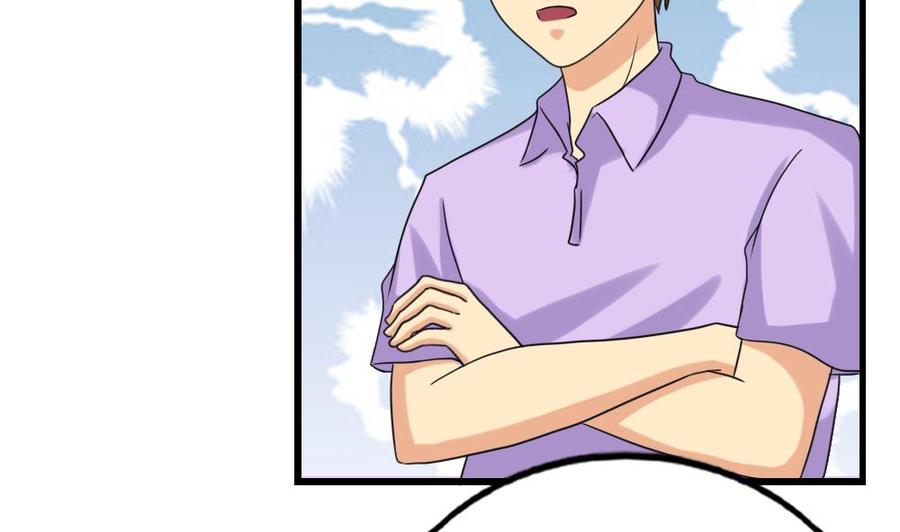 都是黑丝惹的祸131话 韩胖子