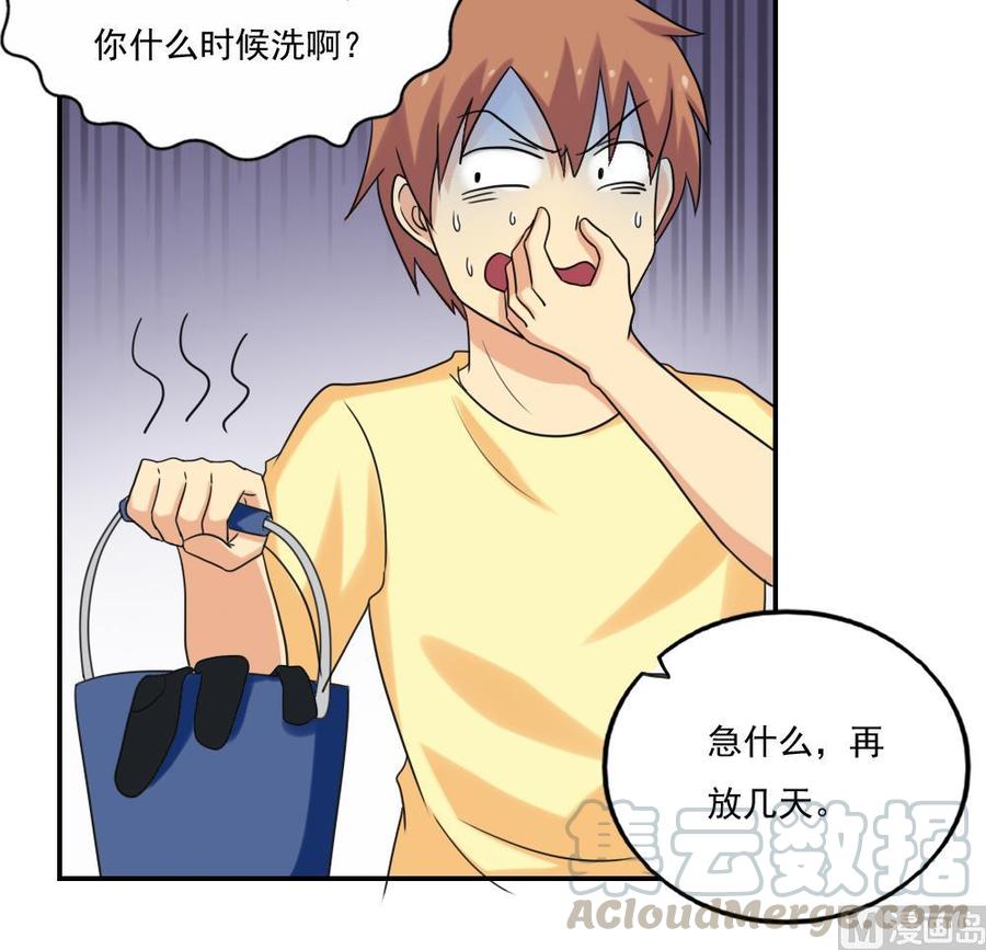 都是黑丝惹的祸131话 韩胖子