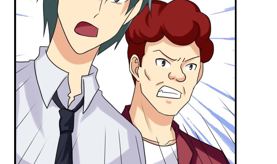 都是黑丝惹的祸131话 韩胖子