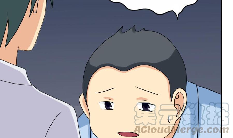 都是黑丝惹的祸131话 韩胖子