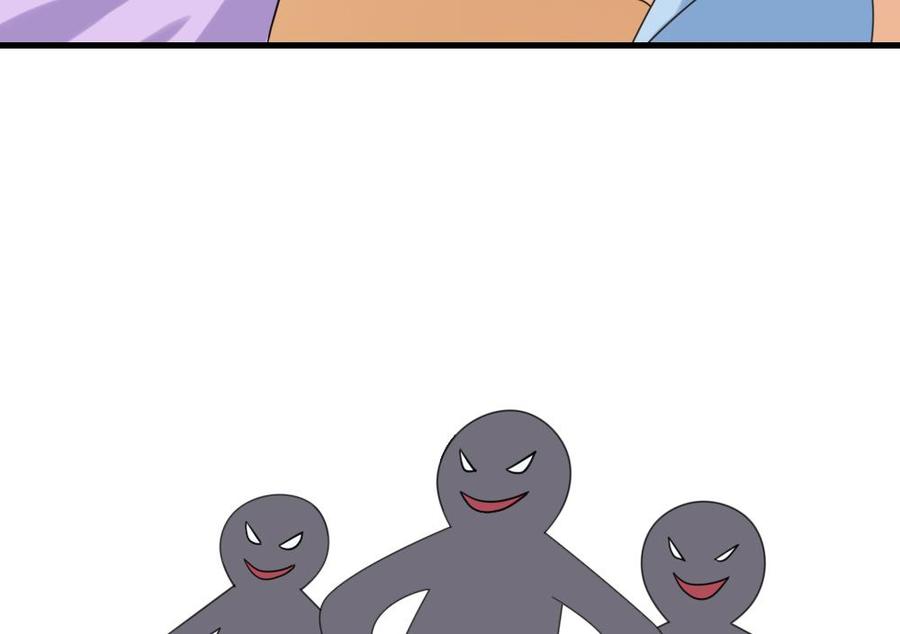 都是黑丝惹的祸131话 韩胖子