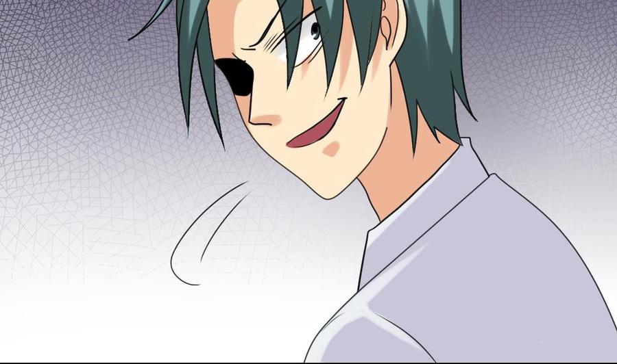 都是黑丝惹的祸132话 宿舍大战 1