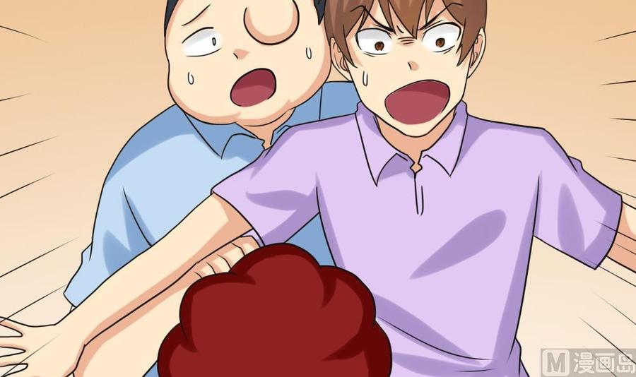 都是黑丝惹的祸132话 宿舍大战 1