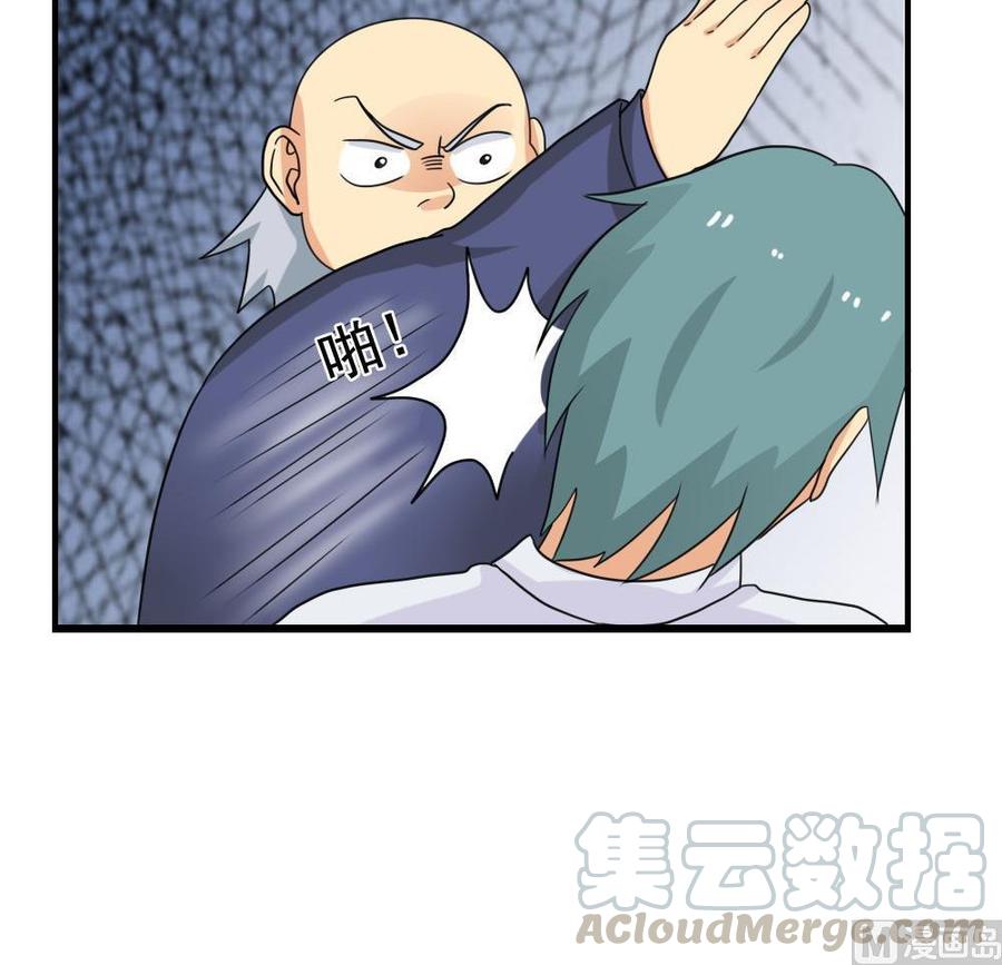 都是黑丝惹的祸133话 宿舍大战 2