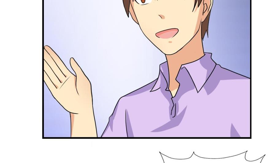 都是黑丝惹的祸133话 宿舍大战 2