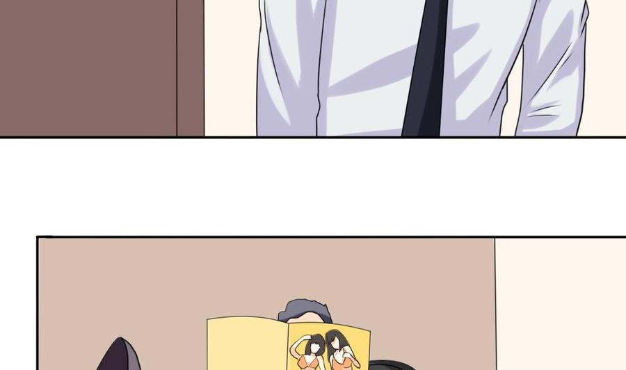 都是黑丝惹的祸135话 韩露出事了