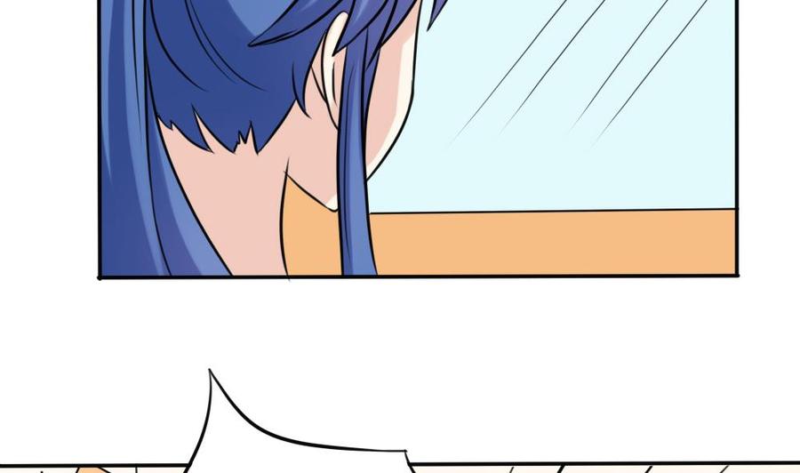 都是黑丝惹的祸136话 人渣 1