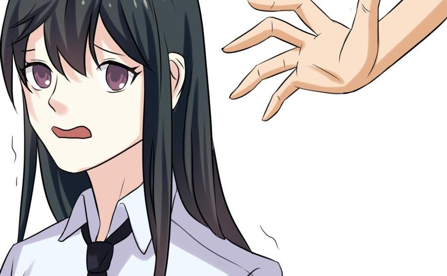 都是黑丝惹的祸136话 人渣 1