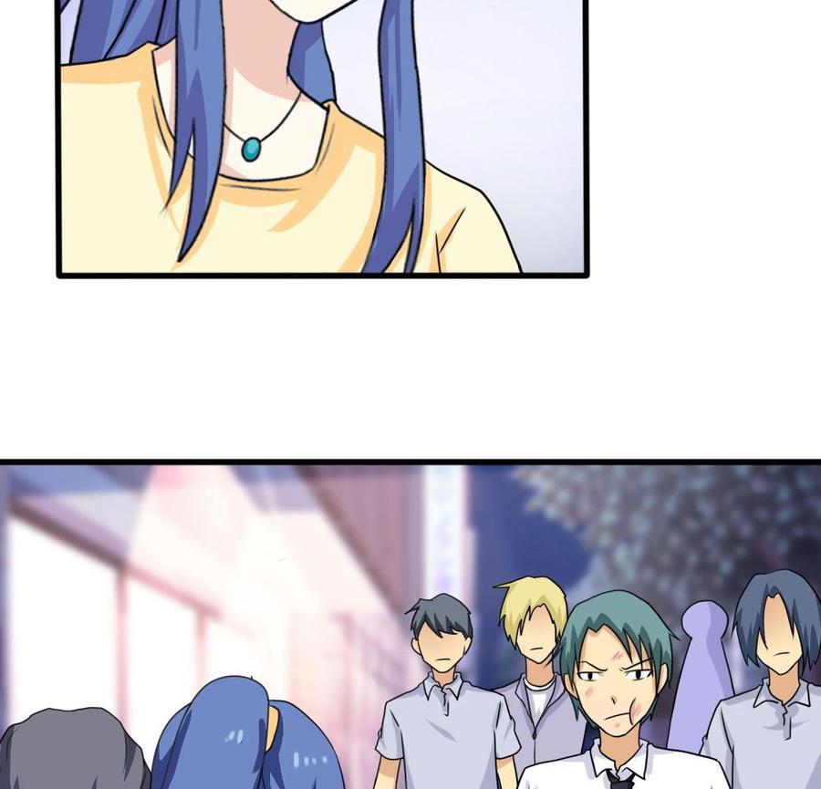 都是黑丝惹的祸137话 人渣 2