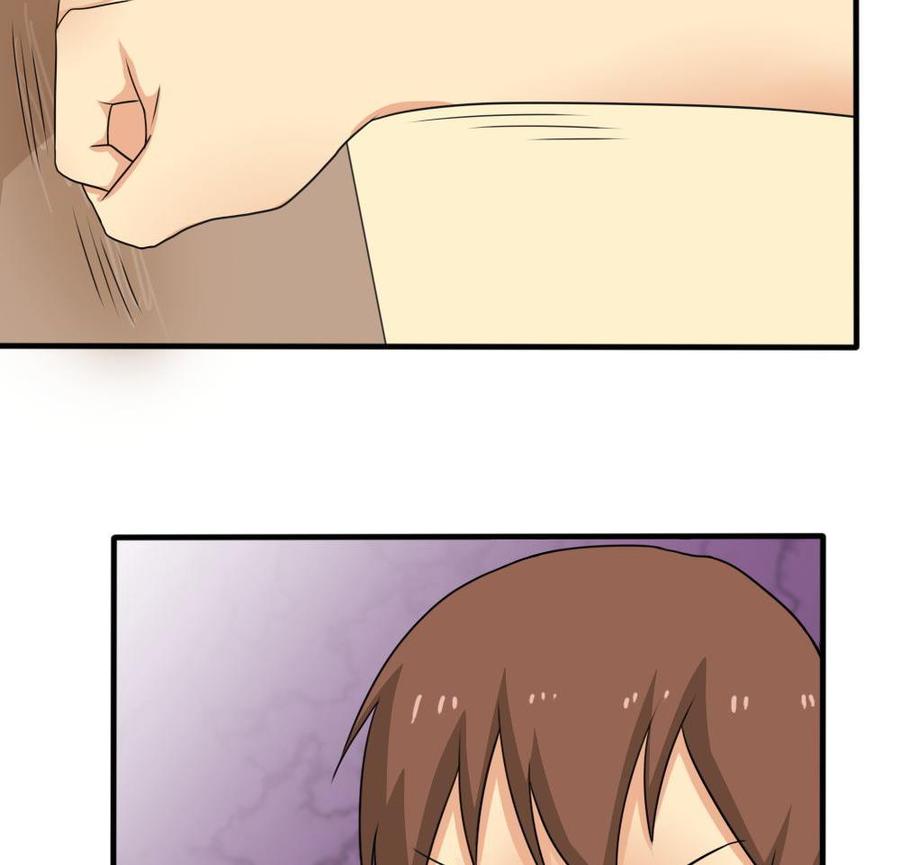 都是黑丝惹的祸137话 人渣 2