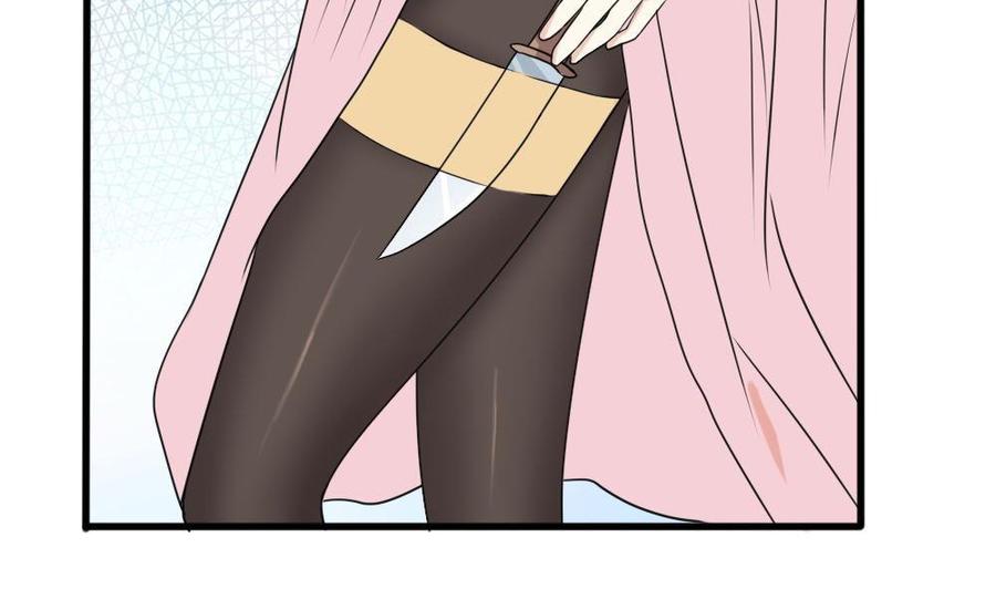 都是黑丝惹的祸137话 人渣 2