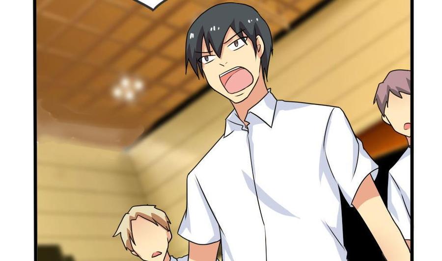 都是黑丝惹的祸137话 人渣 2