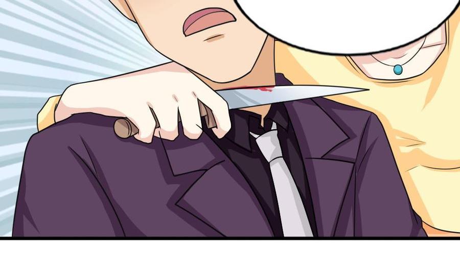 都是黑丝惹的祸137话 人渣 2