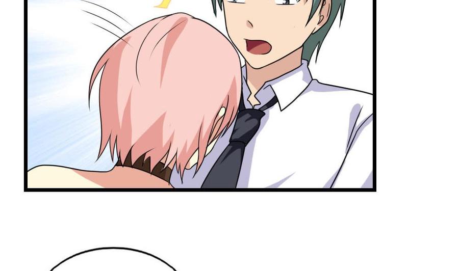 都是黑丝惹的祸138话 窃听