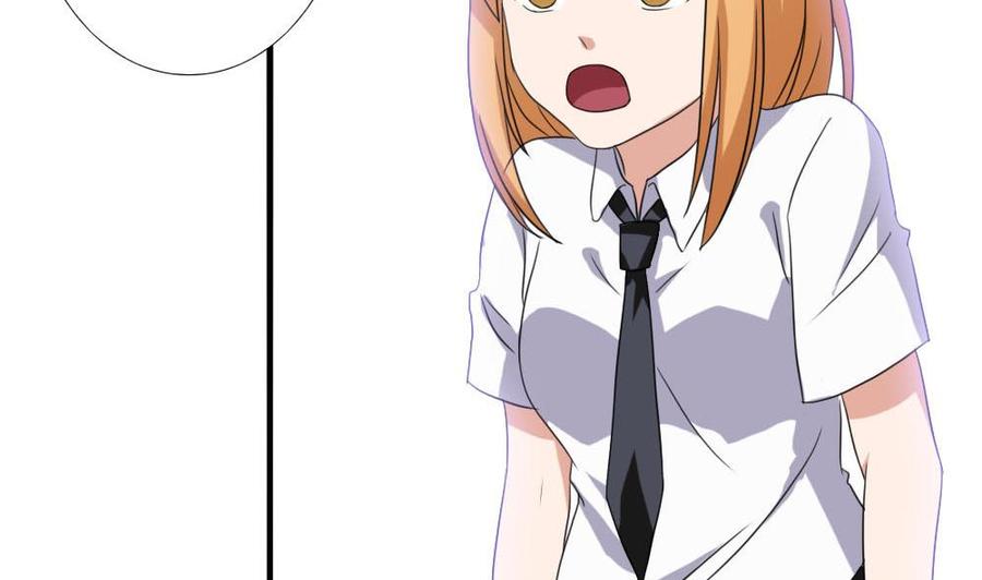 都是黑丝惹的祸139话 伤势鉴定报告