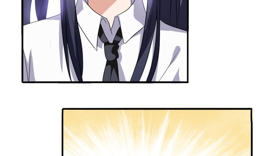 都是黑丝惹的祸139话 伤势鉴定报告