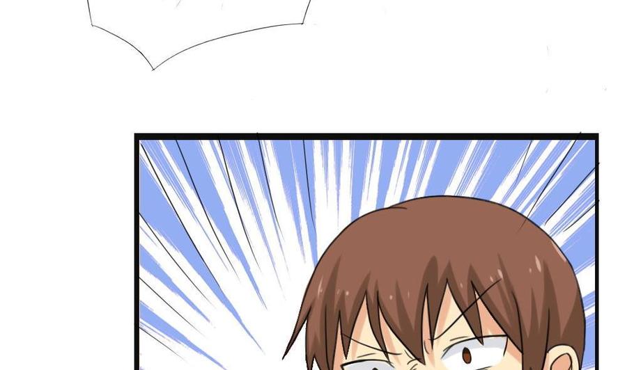 都是黑丝惹的祸141话 壮士断腿