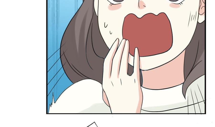 都是黑丝惹的祸141话 壮士断腿