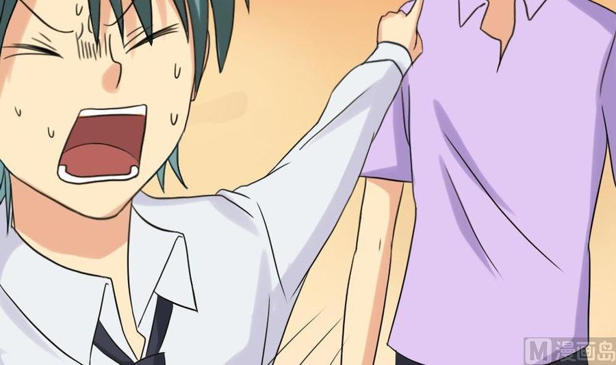 都是黑丝惹的祸141话 壮士断腿