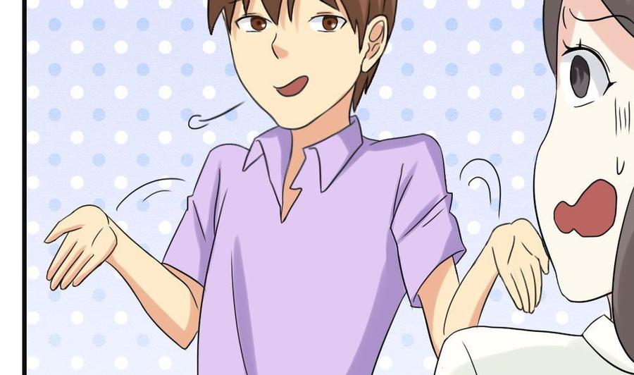 都是黑丝惹的祸141话 壮士断腿