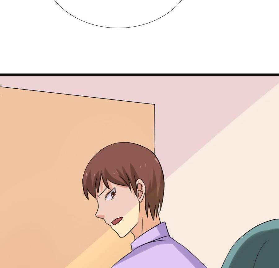 都是黑丝惹的祸141话 壮士断腿