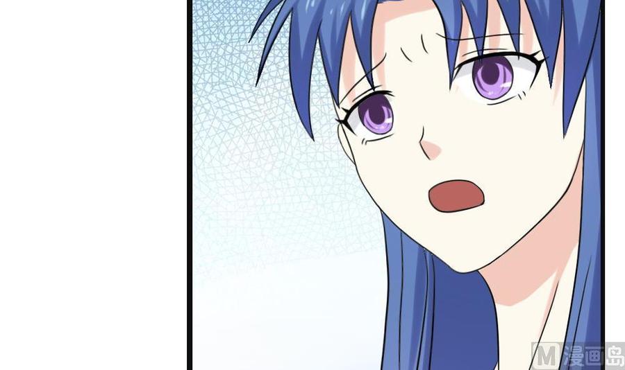 都是黑丝惹的祸141话 壮士断腿