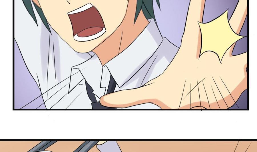 都是黑丝惹的祸141话 壮士断腿