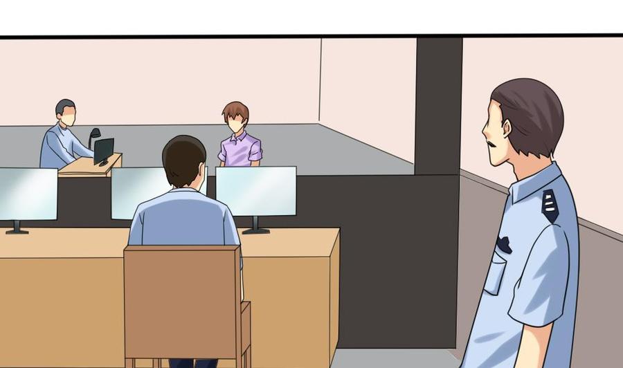 都是黑丝惹的祸142话 审讯