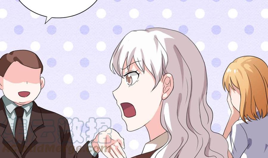 都是黑丝惹的祸143话 一定要拘留