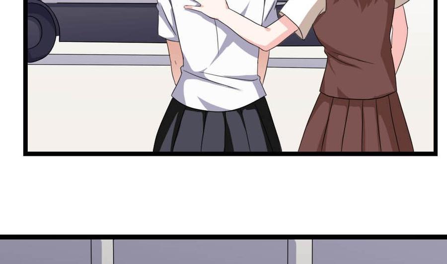 都是黑丝惹的祸143话 一定要拘留