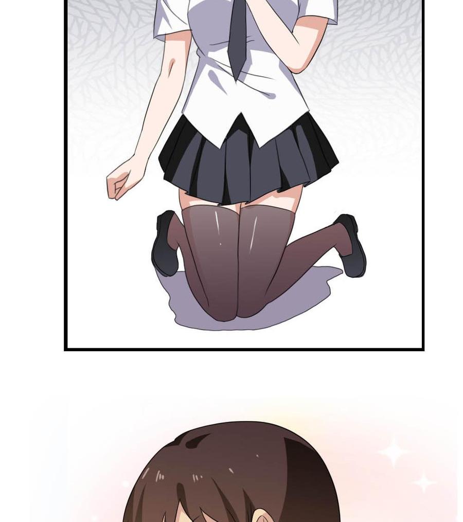 都是黑丝惹的祸143话 一定要拘留