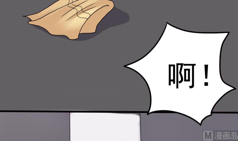 都是黑丝惹的祸144话 牢狱风云