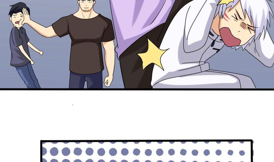 都是黑丝惹的祸144话 牢狱风云