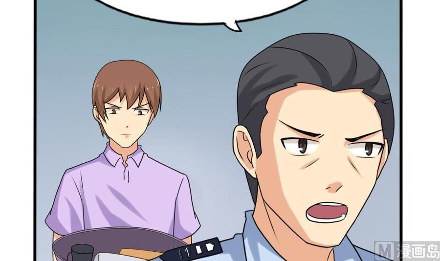 都是黑丝惹的祸144话 牢狱风云