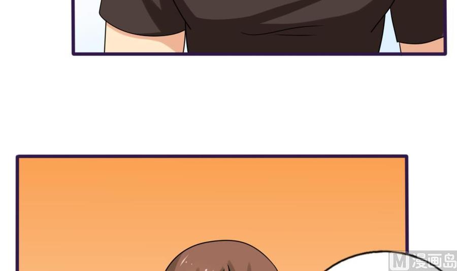 都是黑丝惹的祸144话 牢狱风云