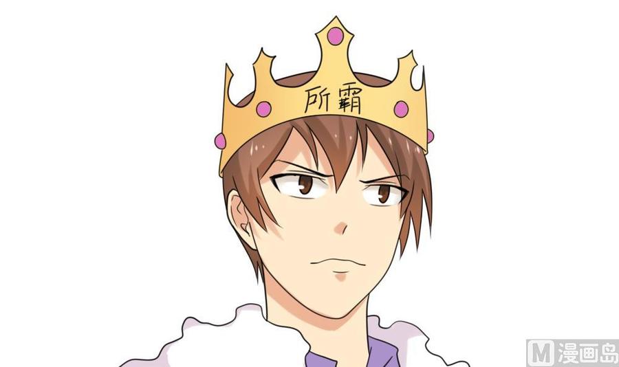 都是黑丝惹的祸144话 牢狱风云