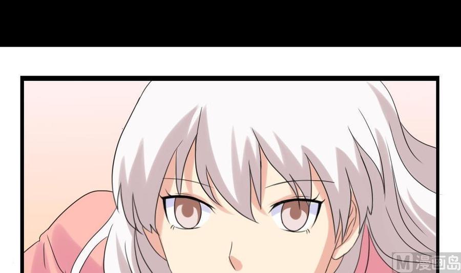 都是黑丝惹的祸145话 如果我是真的