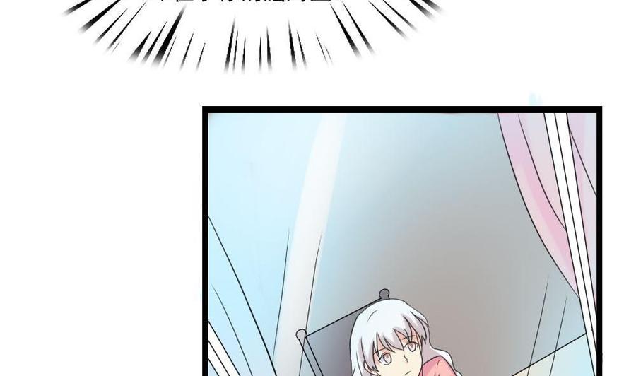 都是黑丝惹的祸145话 如果我是真的