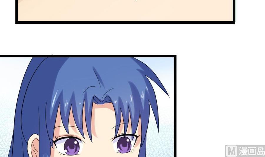 都是黑丝惹的祸145话 如果我是真的