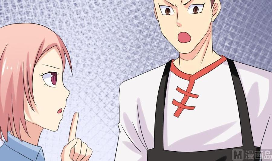 都是黑丝惹的祸145话 如果我是真的