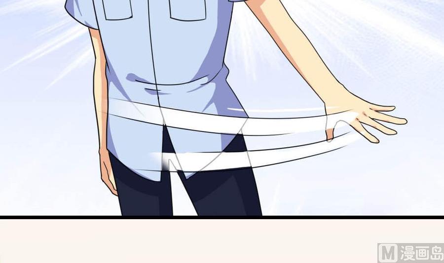 都是黑丝惹的祸146话 证据来了！