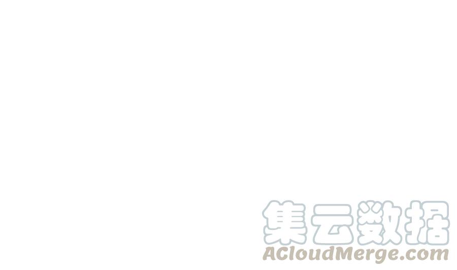 都是黑丝惹的祸146话 证据来了！