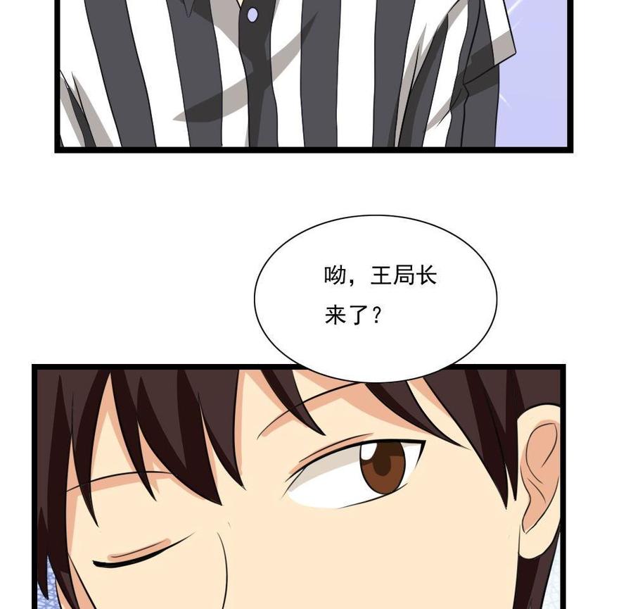 都是黑丝惹的祸147话 轻轻地我离开
