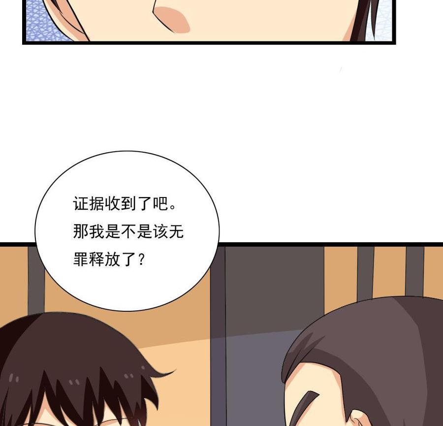 都是黑丝惹的祸147话 轻轻地我离开